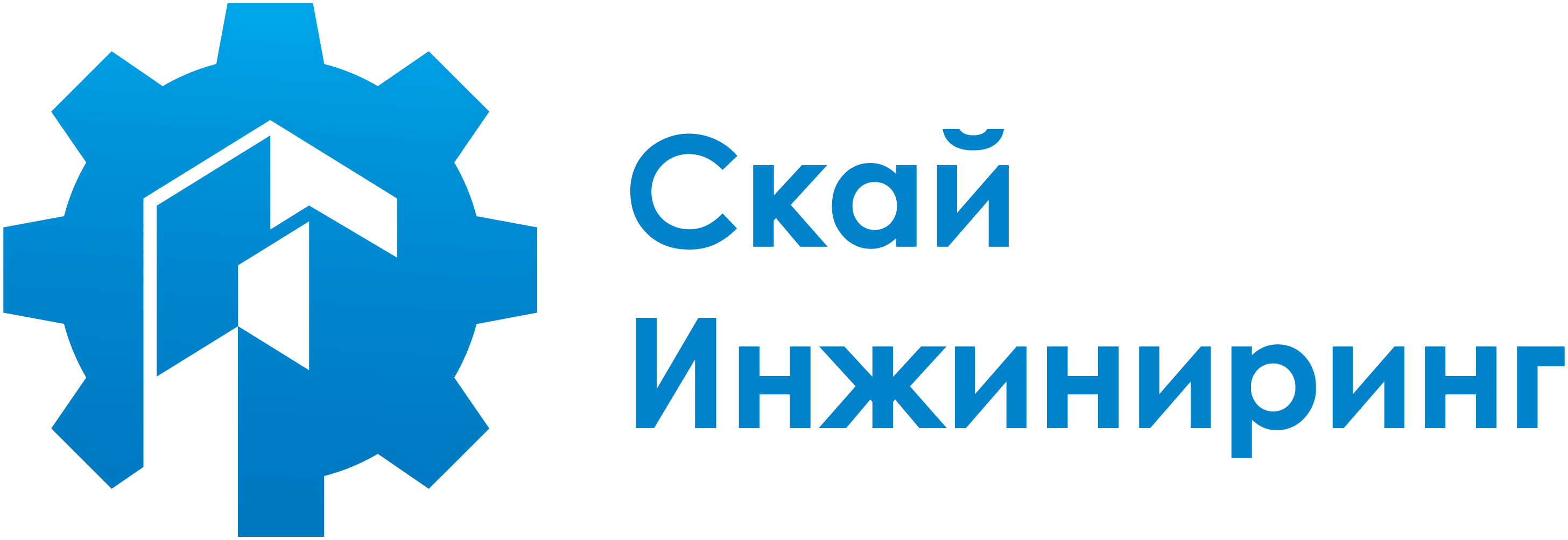 Название сайта